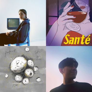 Lan