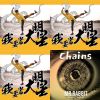 My Playlist 2