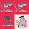 My Playlist 1