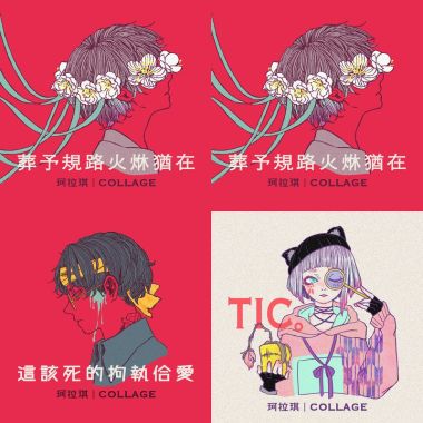 My Playlist 1