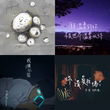 2019.11