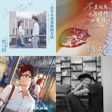 讀書快樂