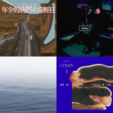 憂鬱有餘