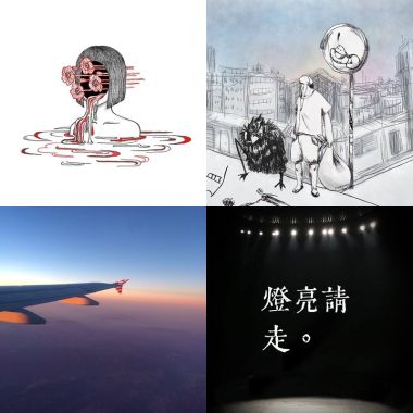 嘻哈饒舌