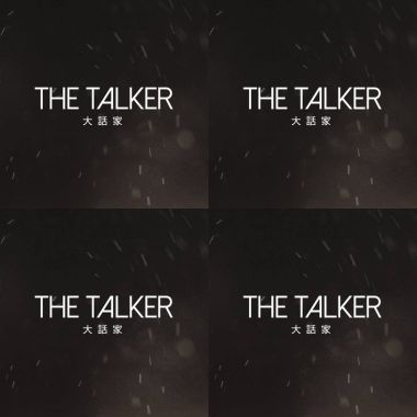The Talker