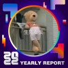 2022 個人年度精選