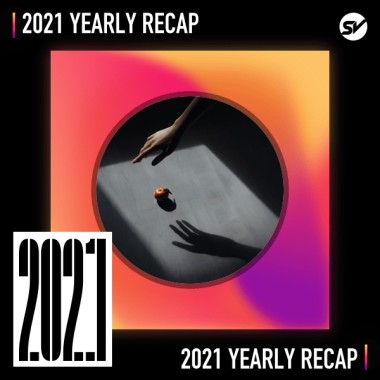 2021 個人年度精選之最