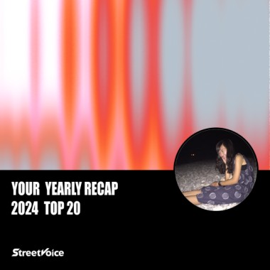 2024 個人年度精選