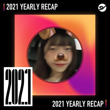 2021 個人年度精選之最