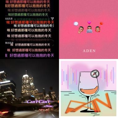 暈😵‍💫