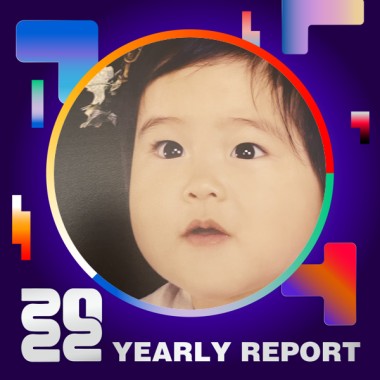 2022 個人年度精選