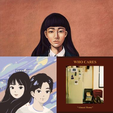 測試用的啦