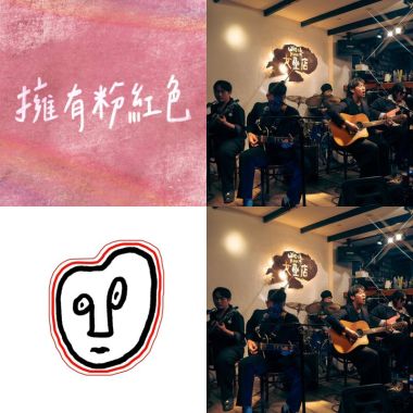 東壞