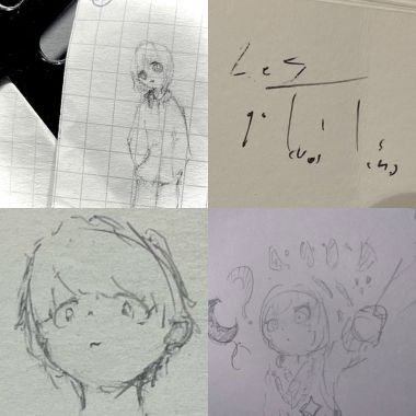 "這些"