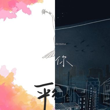 莫西多