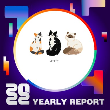 2022 個人年度精選
