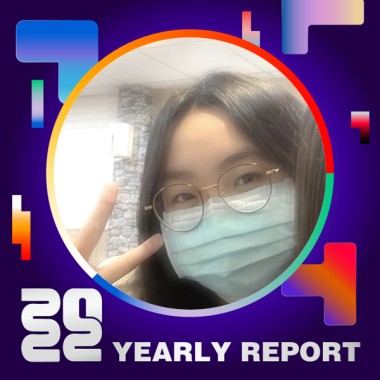 2022 個人年度精選