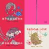 My Playlist 1