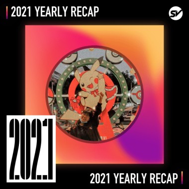 2021 個人年度精選之最