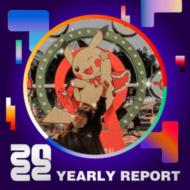 2022 個人年度精選