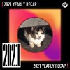 2021 個人年度精選之最