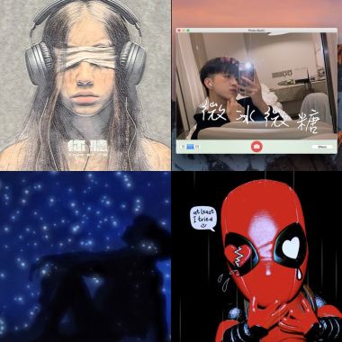 原子🤞🏻💗