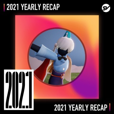 2021 個人年度精選之最