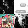 My Playlist