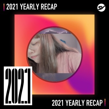 2021 個人年度精選之最