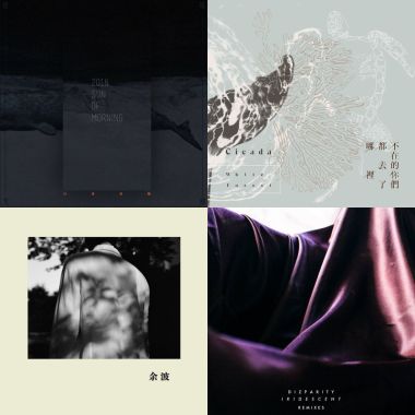 我的歌單 3