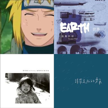 蛋