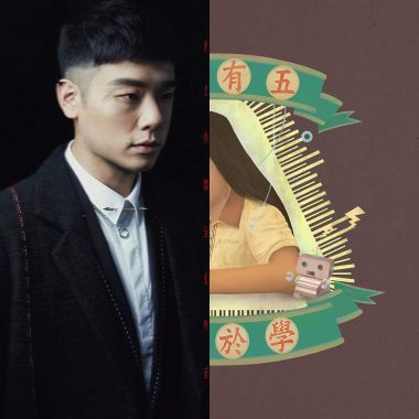 我真的有爱你们喔！