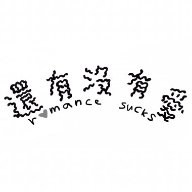 6(⁎⁍̴̛ᴗ⁍̴̛⁎)9
