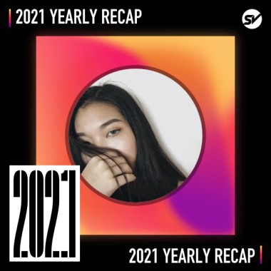 2021 個人年度精選之最
