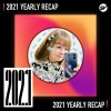 2021 個人年度精選之最