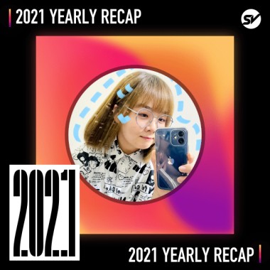 2021 個人年度精選之最
