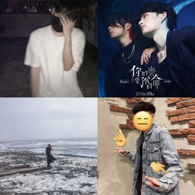 emo