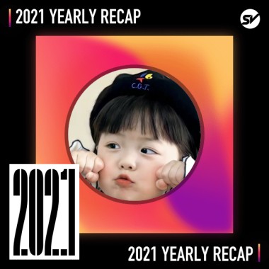 2021 個人年度精選之最