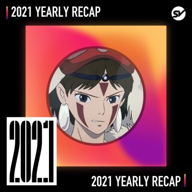 2021 個人年度精選之最