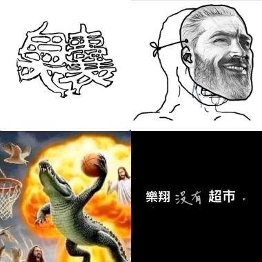 孟依葶喜歡的歌