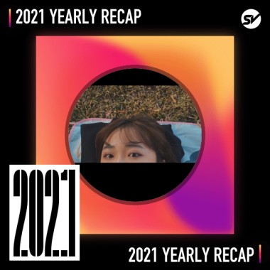 2021 個人年度精選之最