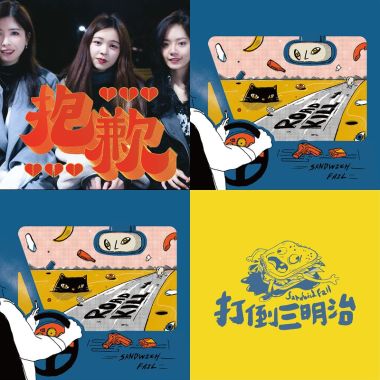 My Playlist 1