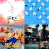 喜歡的歌10
