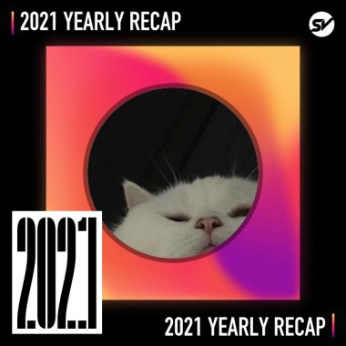 2021 個人年度精選之最