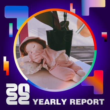 2022 個人年度精選