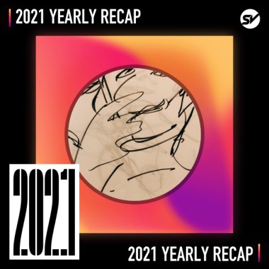 2021 個人年度精選之最