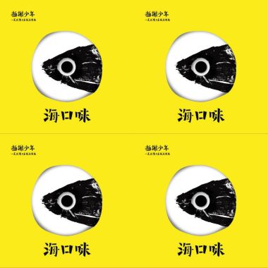 我的歌單  