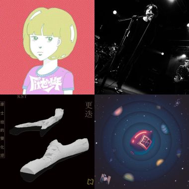 所以這個世界才會讓人如此討厭