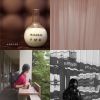 休眠