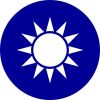 政治歸政治，經濟歸經濟，在跟我開玩笑？
